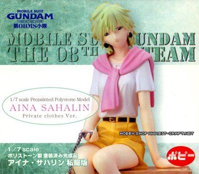 B-CLUB　1/7　アイナ・サハリン、クラウレ・ハモン　ポリストーン完成品 ポピー 1/7 ポリストーン製 塗装済み完成品 クラウレ・ハモン B